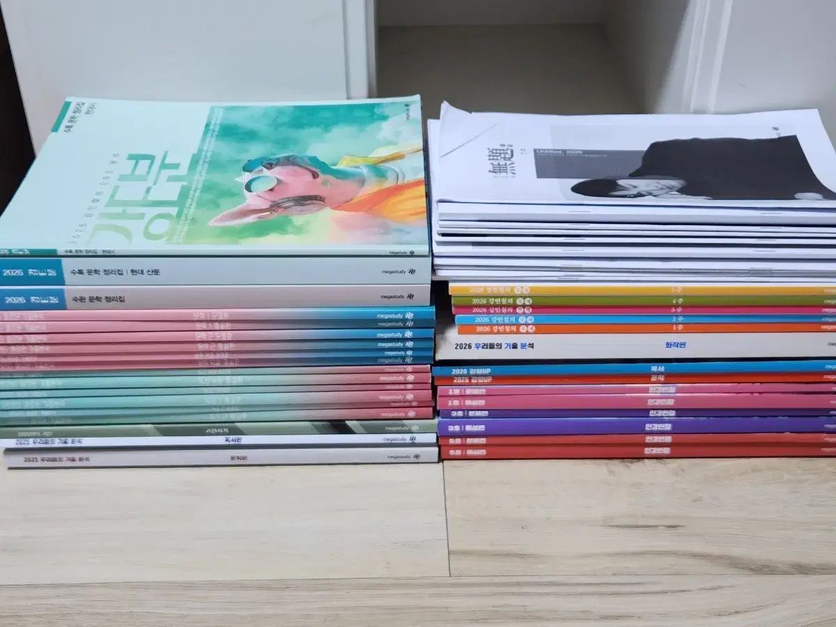 41巻まとめ カン ミンチョルt 韓国大学入試韓国語 2025 2026チュ ハンニョン 教材 セット