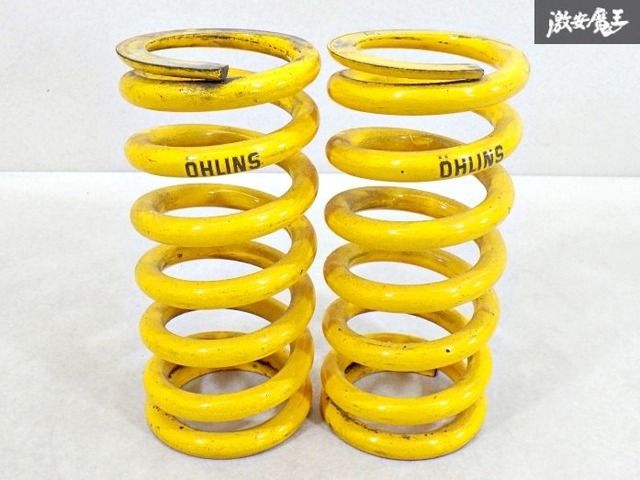 OHLINS オーリンズ 汎用 車高調用 直巻きスプリング 2本 バネ コイル