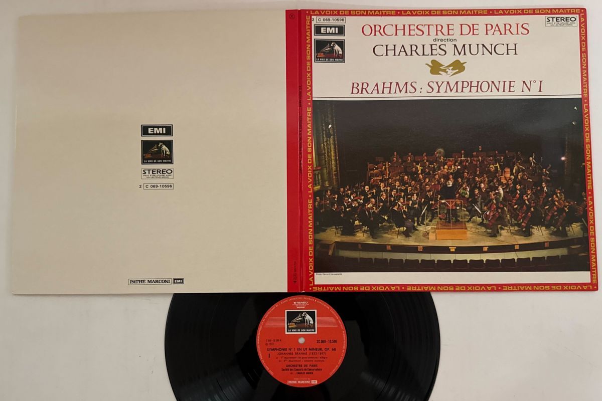 仏LP シャルル・ミュンシュ, パリ管弦 ブラームス 交響曲 第1番 ハ短調
