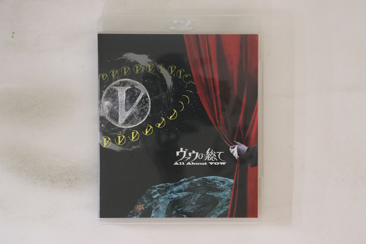 2 discs Blu-ray Vow Wow ヴァウの総て-All About 第一幕-渡英前 Bridge 00220