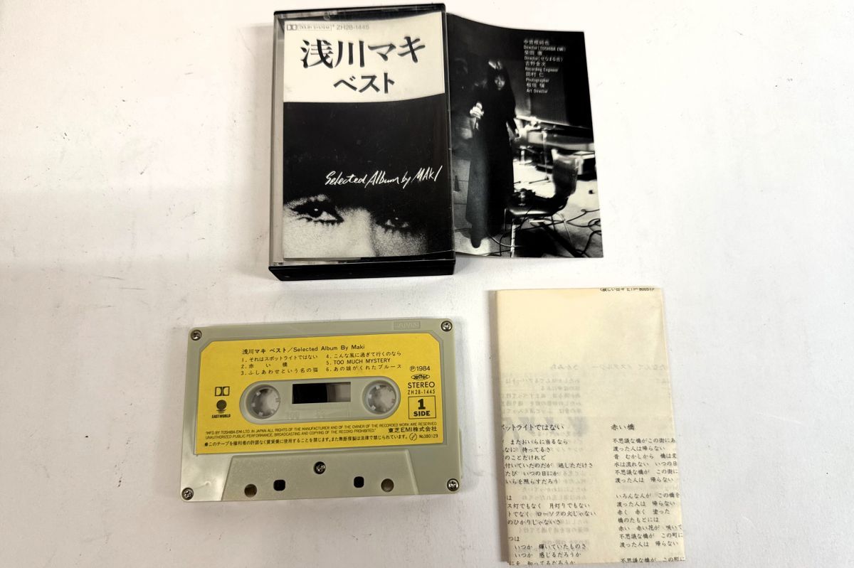 Cassette 浅川マキ ベスト ZH281445 EASTWORLD /00110