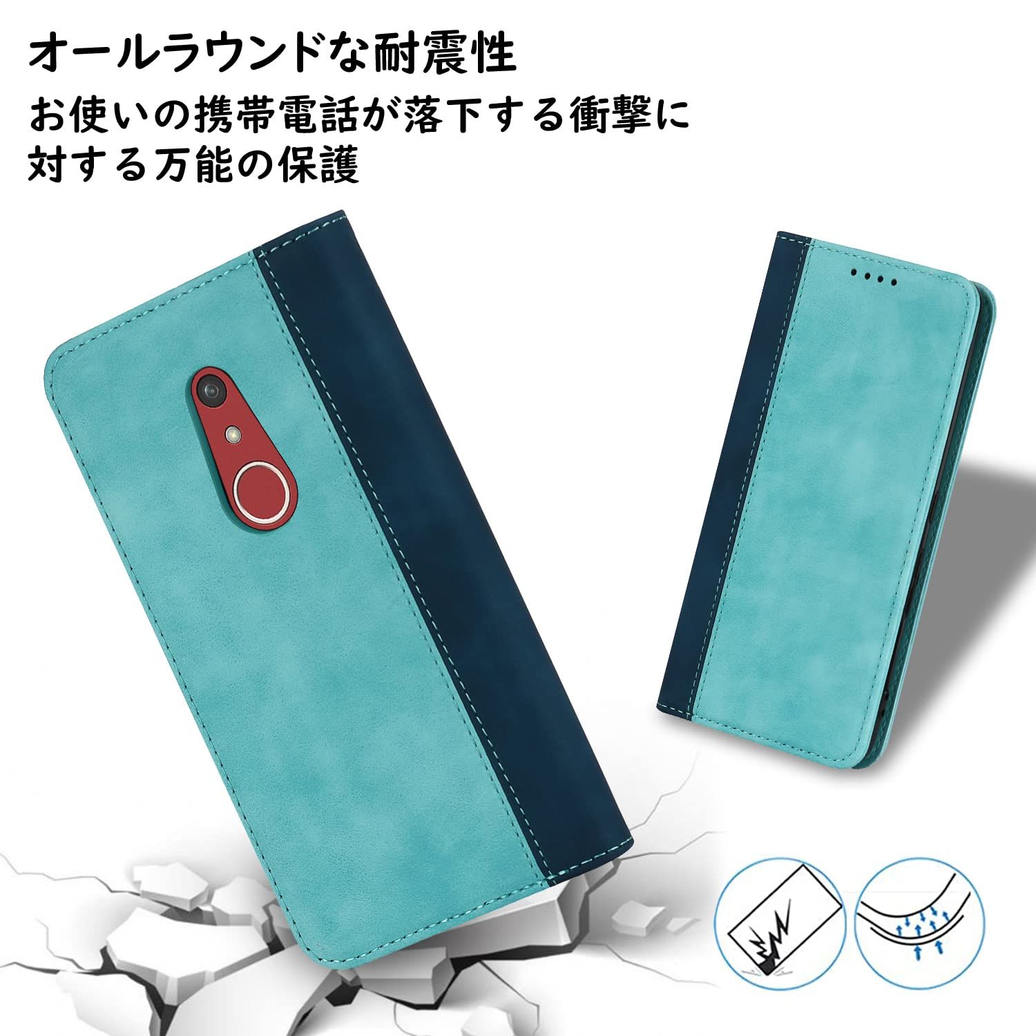 【特価セール】富士通 Fujitsu docomo be4+ BZ02 カバー 耐衝撃 手帳型 ケース カード収納 ケース f-41b Arrows スタンド機能 Arrows Plus フェイクレザー-ライトブルー+ダークブルー Be4 Ｈａｖａｙａ