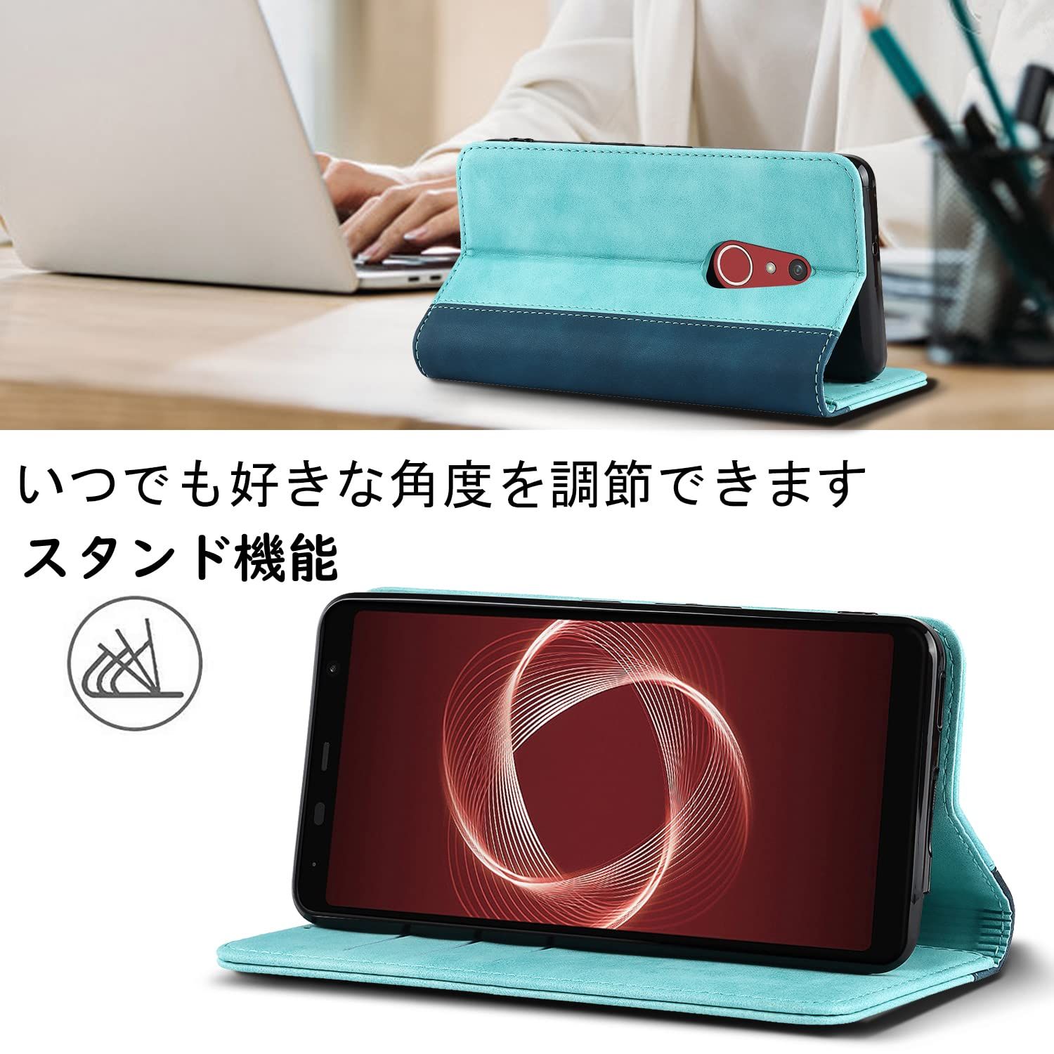 【特価セール】富士通 Fujitsu docomo be4+ BZ02 カバー 耐衝撃 手帳型 ケース カード収納 ケース f-41b Arrows スタンド機能 Arrows Plus フェイクレザー-ライトブルー+ダークブルー Be4 Ｈａｖａｙａ