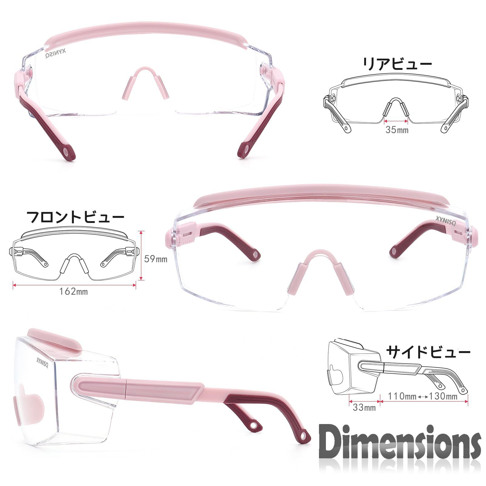 ゴーグル 保護メガネ 花粉メガネ 防塵 防風 曇り止め 作業用 眼鏡併用可 特価商品】[XYNISQ] ゴーグル 保護メガネ 花粉メガネ 作業用 防曇 防塵