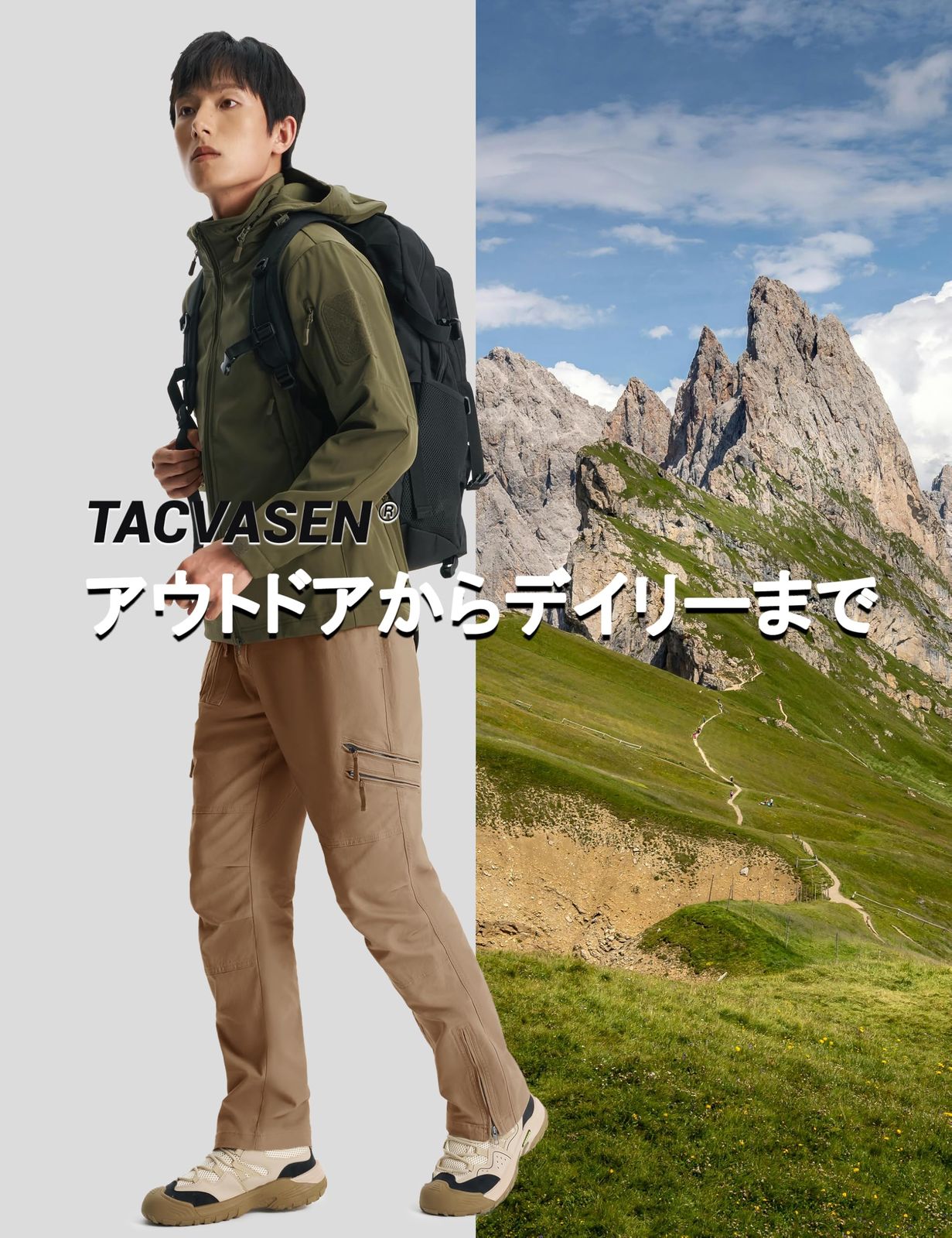 ミリタリー カジュアル タクティカル 長ズボン アウトドア 登山ウェア 作業着 秋冬 大きいサイズ ロングパンツ ゆったり メンズ カーゴパンツ 春服 TACVASEN