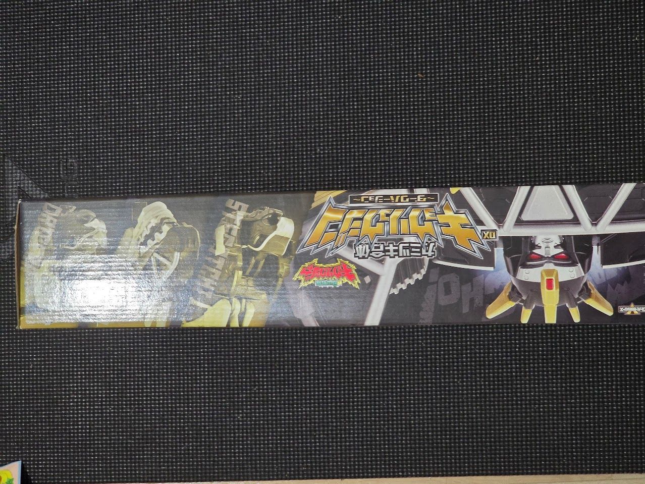  カミツキ合体 キョウリュウジン ダークバージョン キョウリュウジャー 戦隊ヒーロー キャラクター玩具