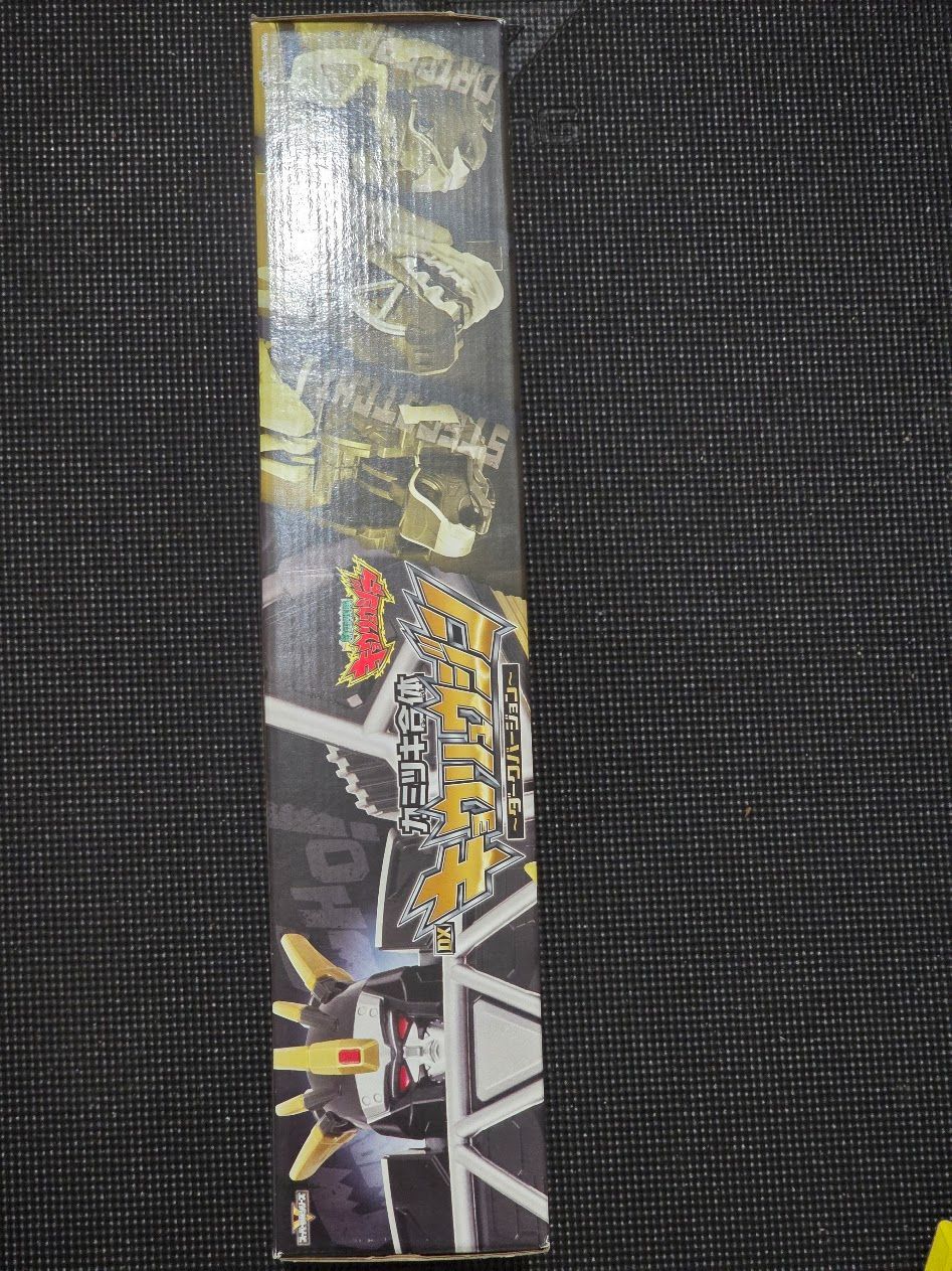 キョウリュウジャー