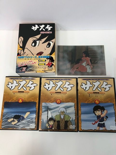 DVD サスケ DVD-BOX 2【E1418-008】24 - メルカリ