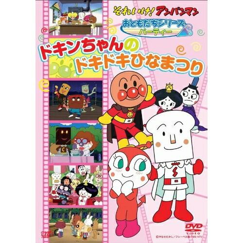 BANDAI SPIRITS MG ガンダムエクスインパルス