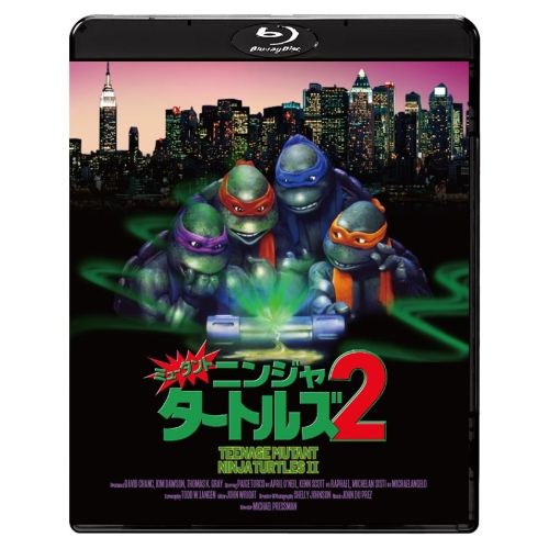 ミュータント・ニンジャ・タートルズ 2Kレストア版　Blu-rayセット Blu-ray】ミュータント・ニンジャ・タートルズ2 2Kレストア版(Blu-ray