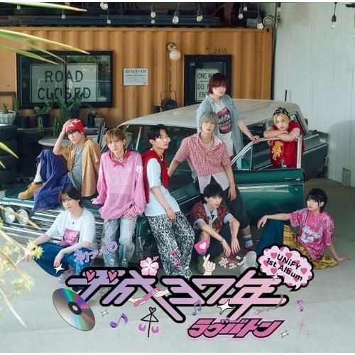 CD UNiFY 平成37年 初回 盤 3