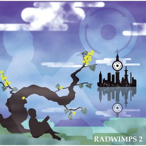 【バラ売り対応可能】　RADWIMPS CD RADWIMPS CD バラ売り可能 - メルカリ