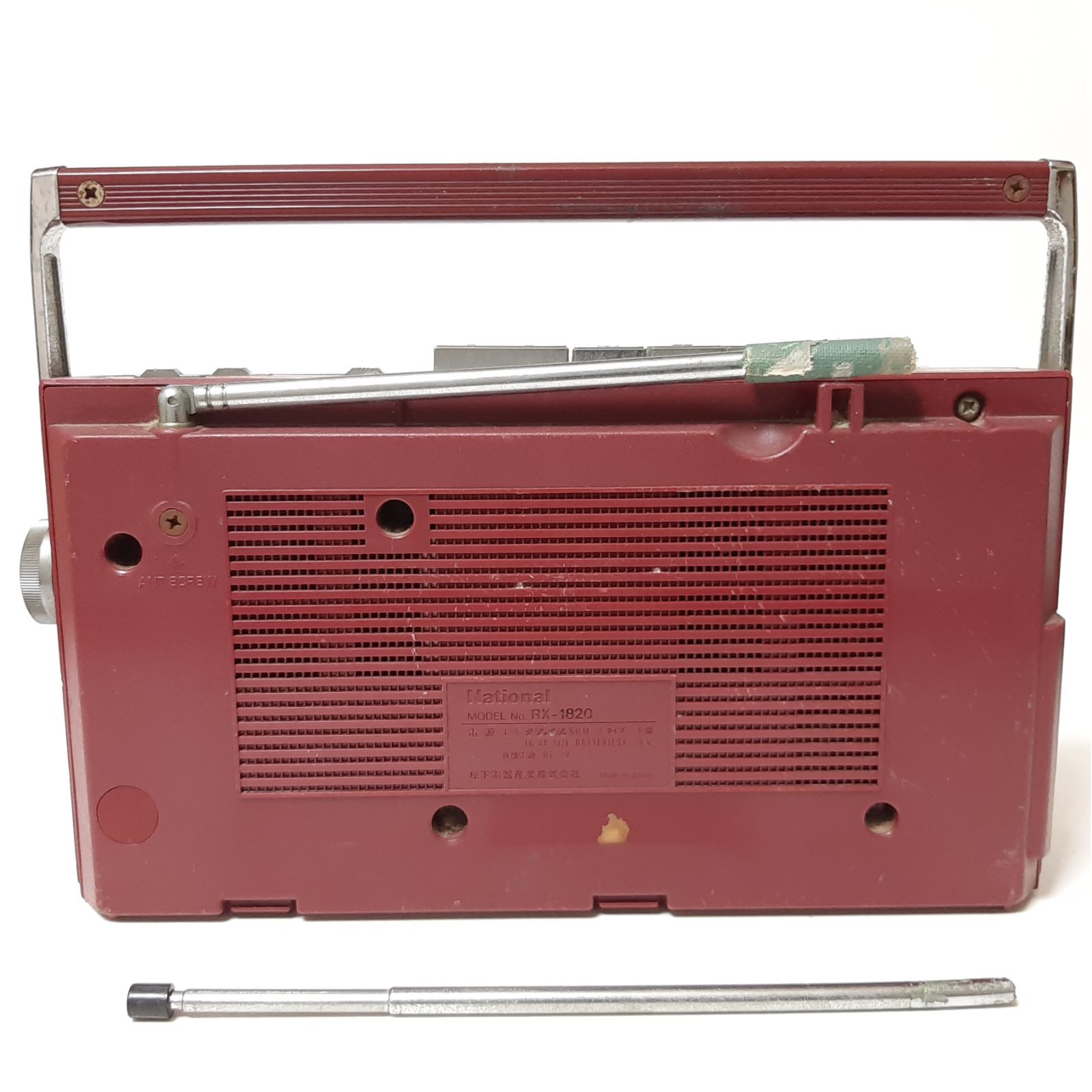 パナソニック ナショナル RQ-L400 RX-1820 R-1018 ラジオカセット