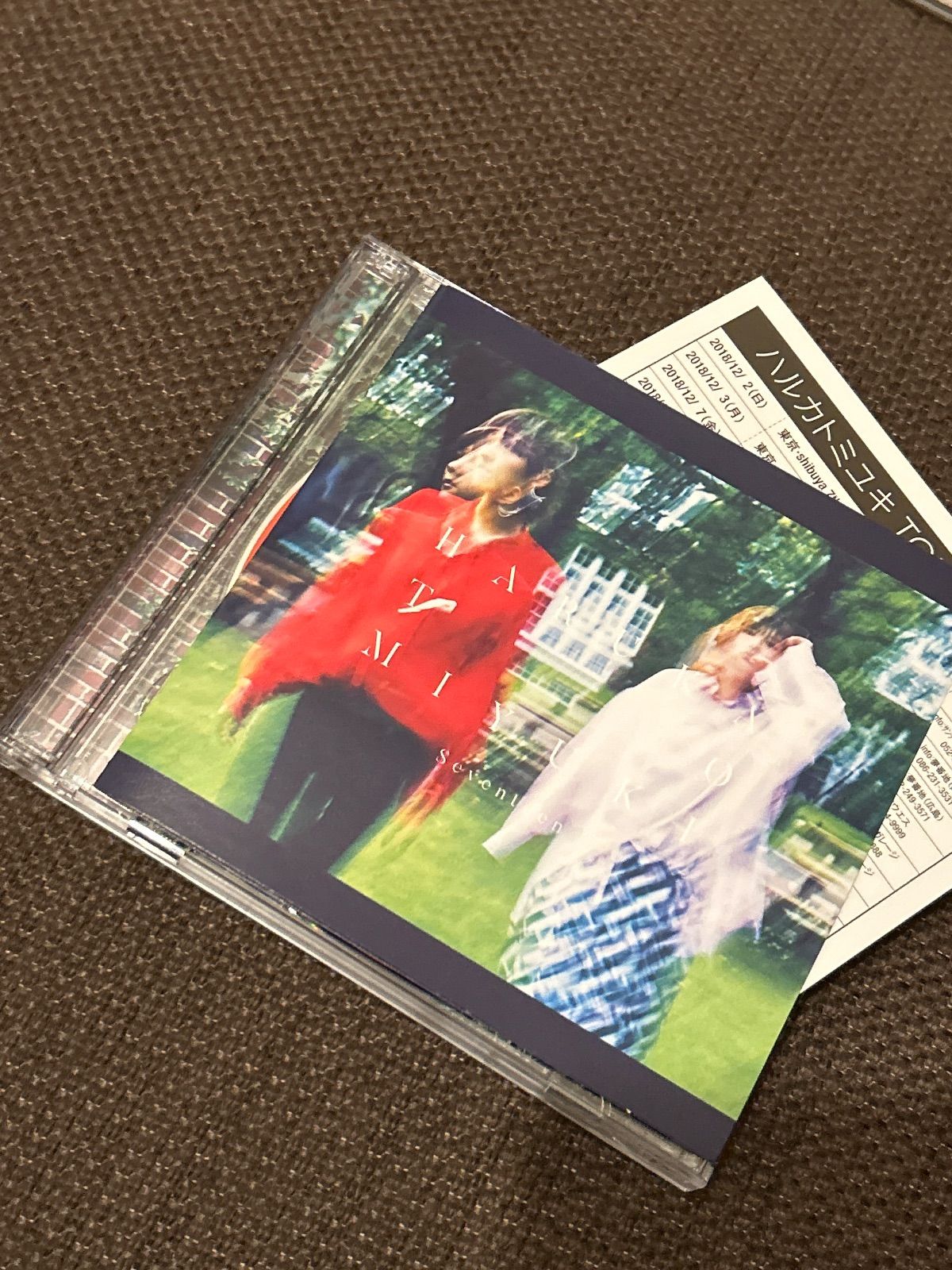 S6221) ハルカトミユキ / 17才[Blu-ray付期間生産限定アニメ盤] 色づく