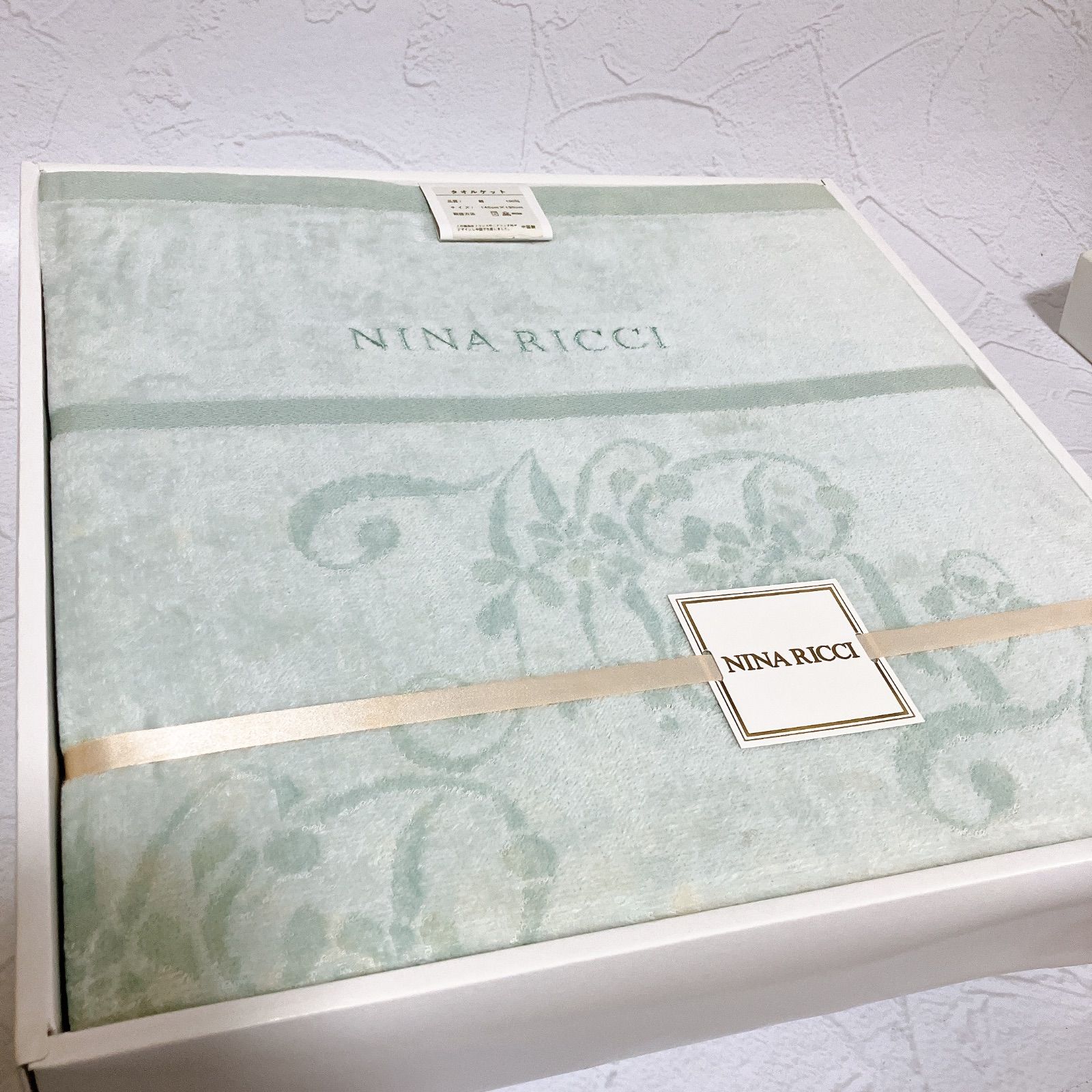新品・未使用】NINA RICCI タオルケット 140×190cm 綿100% ギフト