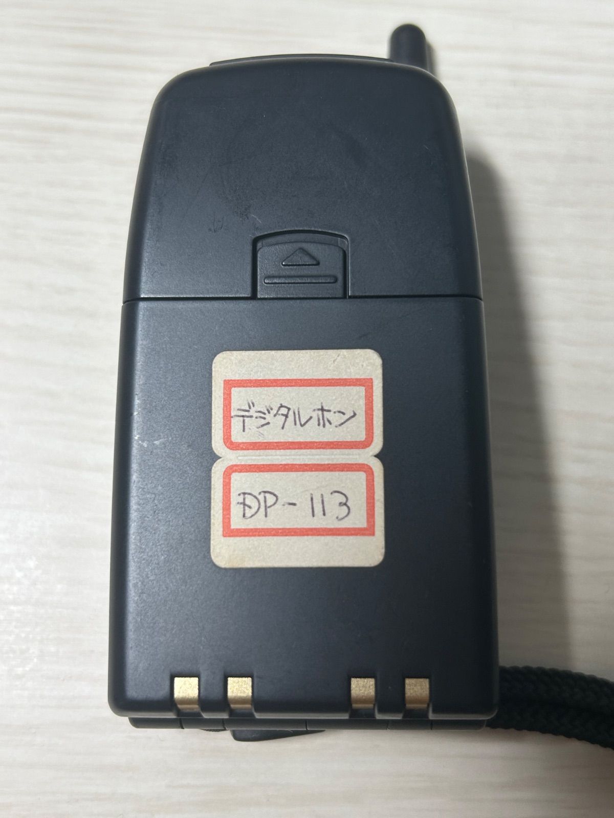 モックアップ DIGITAL DP 113 K 228