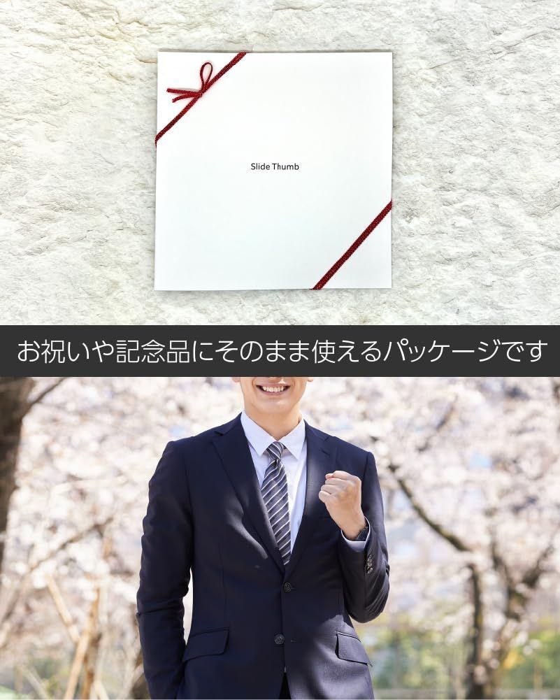 ハンドメイド sio