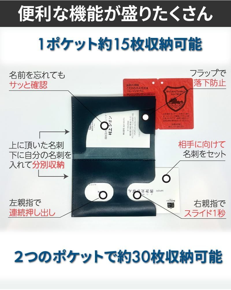 国産 ハンドメイド