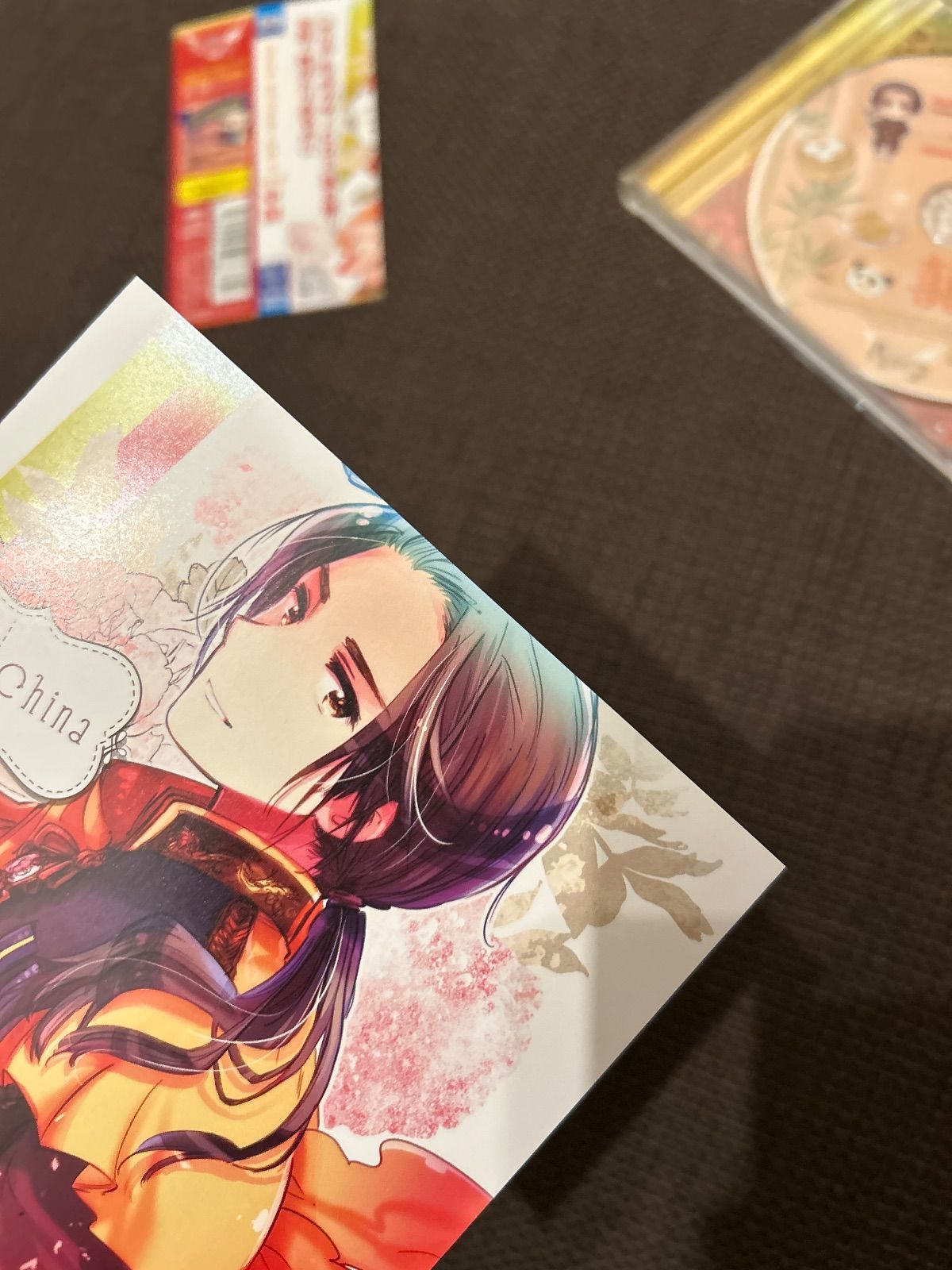S6222) トレカ付き ヘタリア キャラクターCD II Vol.8 中国 CV:甲斐田