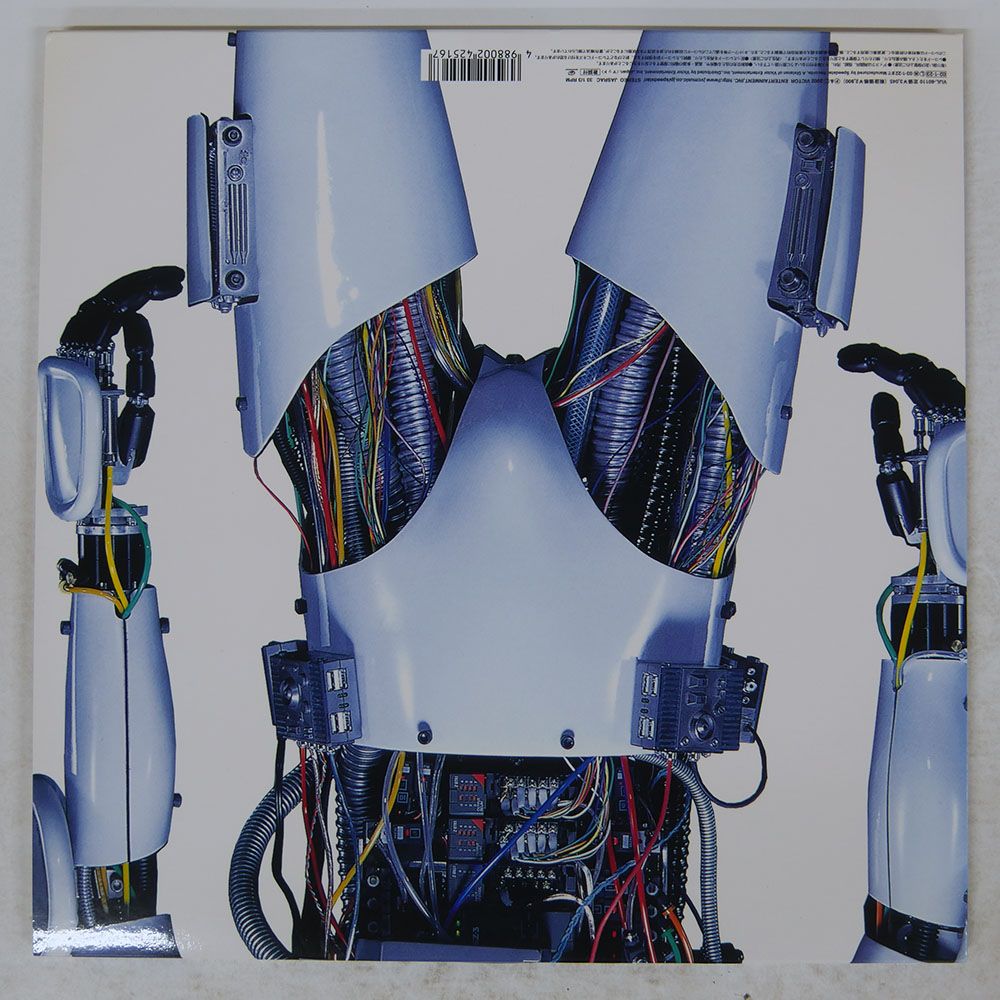 帯 国内盤 マッド カプセル マーケッツ/#010/VICTOR ENTERTAINMENT