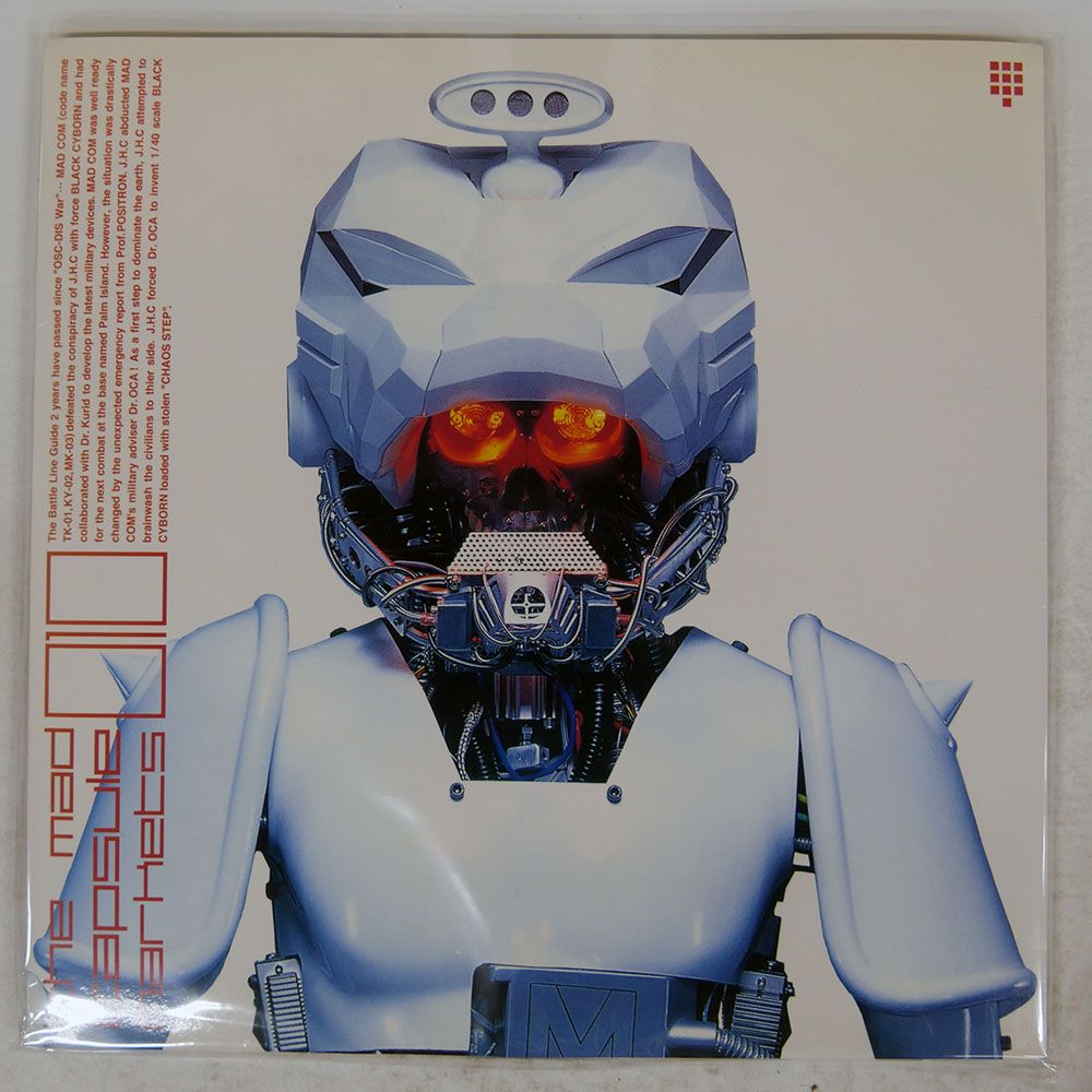 帯 国内盤 マッド カプセル マーケッツ/#010/VICTOR ENTERTAINMENT