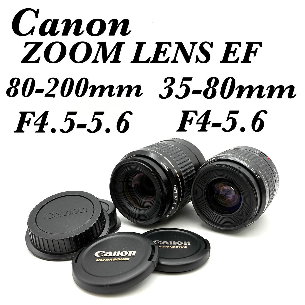 レンズ(ズーム) Canon ultrasonic EF lens レンズ 2本セット 動作確認済】CANON ULTRASONIC ZOOM LENS USM EF 35