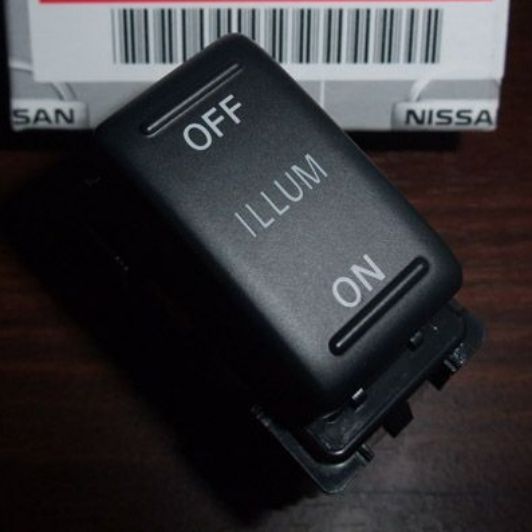 日産 NISSAN 純正 新品 未使用 ニッサン イルミネーション スイッチ