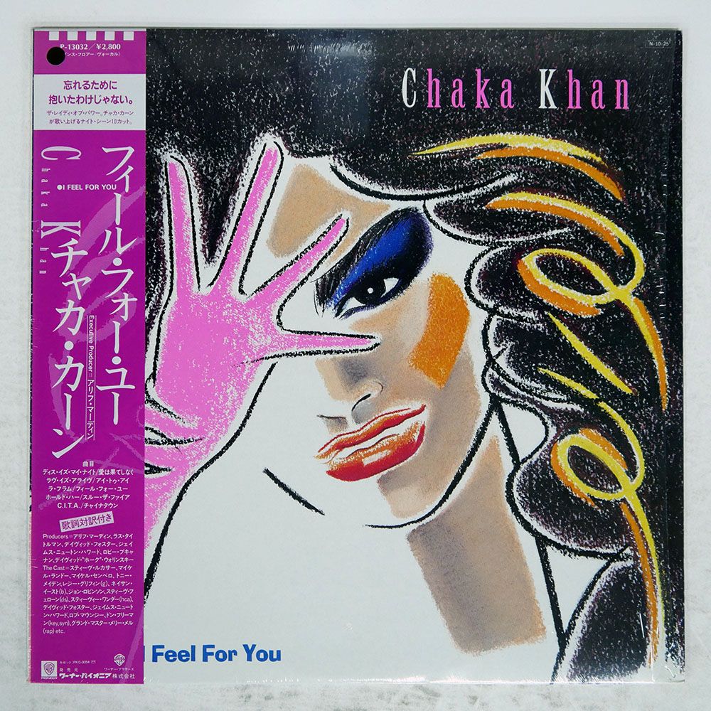 レコード 国内盤 CHAKA KHAN/I FEEL FOR YOU/WARNER BROS. P13032 LP