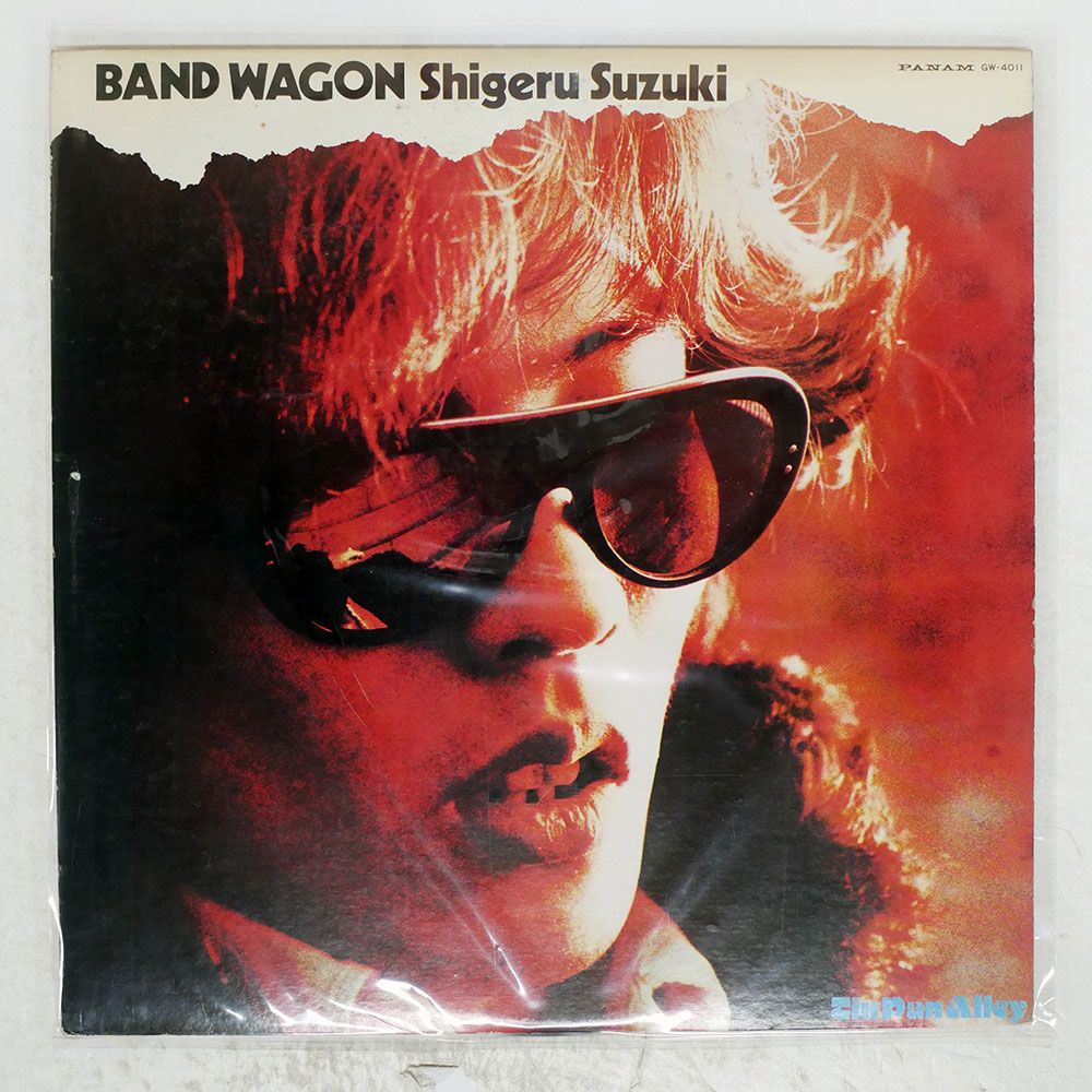 ホセ様専用／1997年パリで購入OLDENGLAND／本革シングルハンドルバッグ