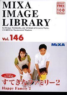 MIXA IMAGE LIBRARY Vol.146 すてきなファミリー2