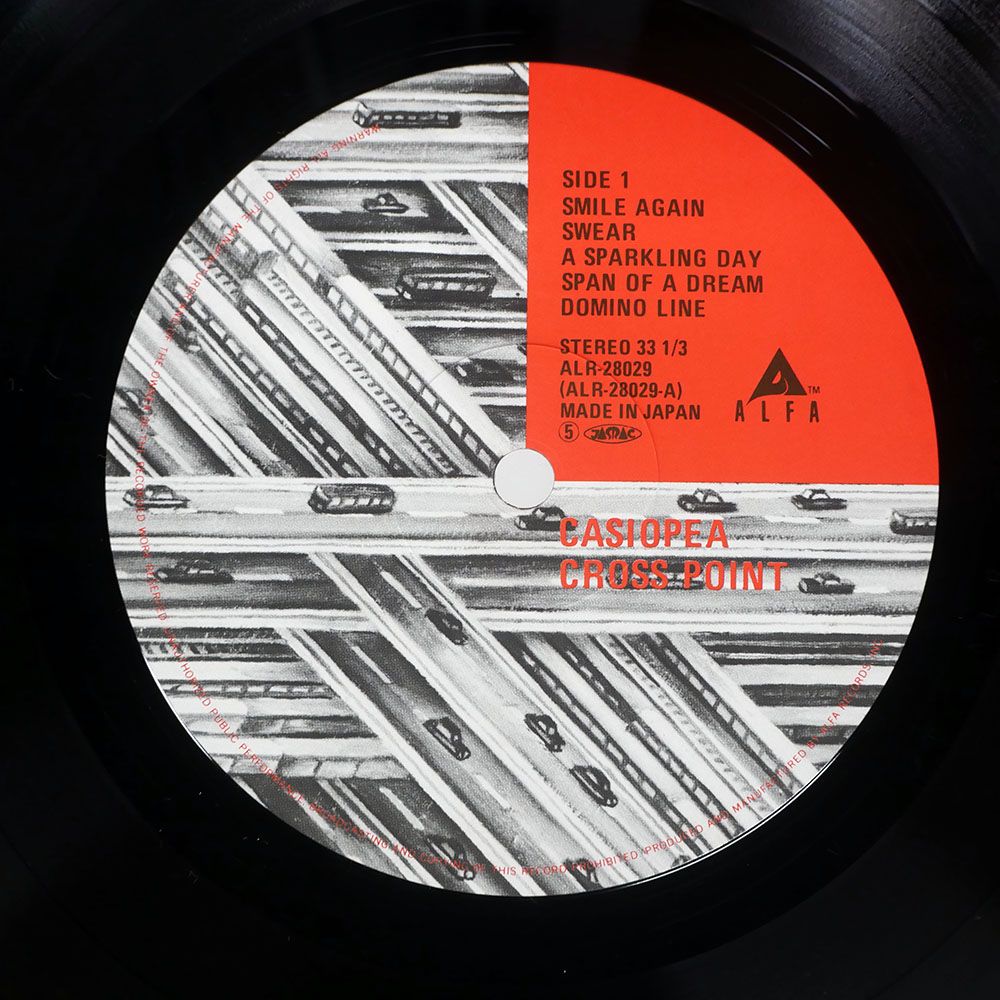 帯 国内盤 カシオペア/クロスポイント/ALFA ALR28029 LP - メルカリ