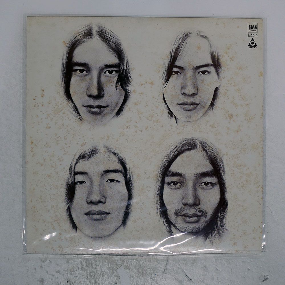 国内盤 はっぴいえんど/風街ろまん/URC SM204127 LP - メルカリ