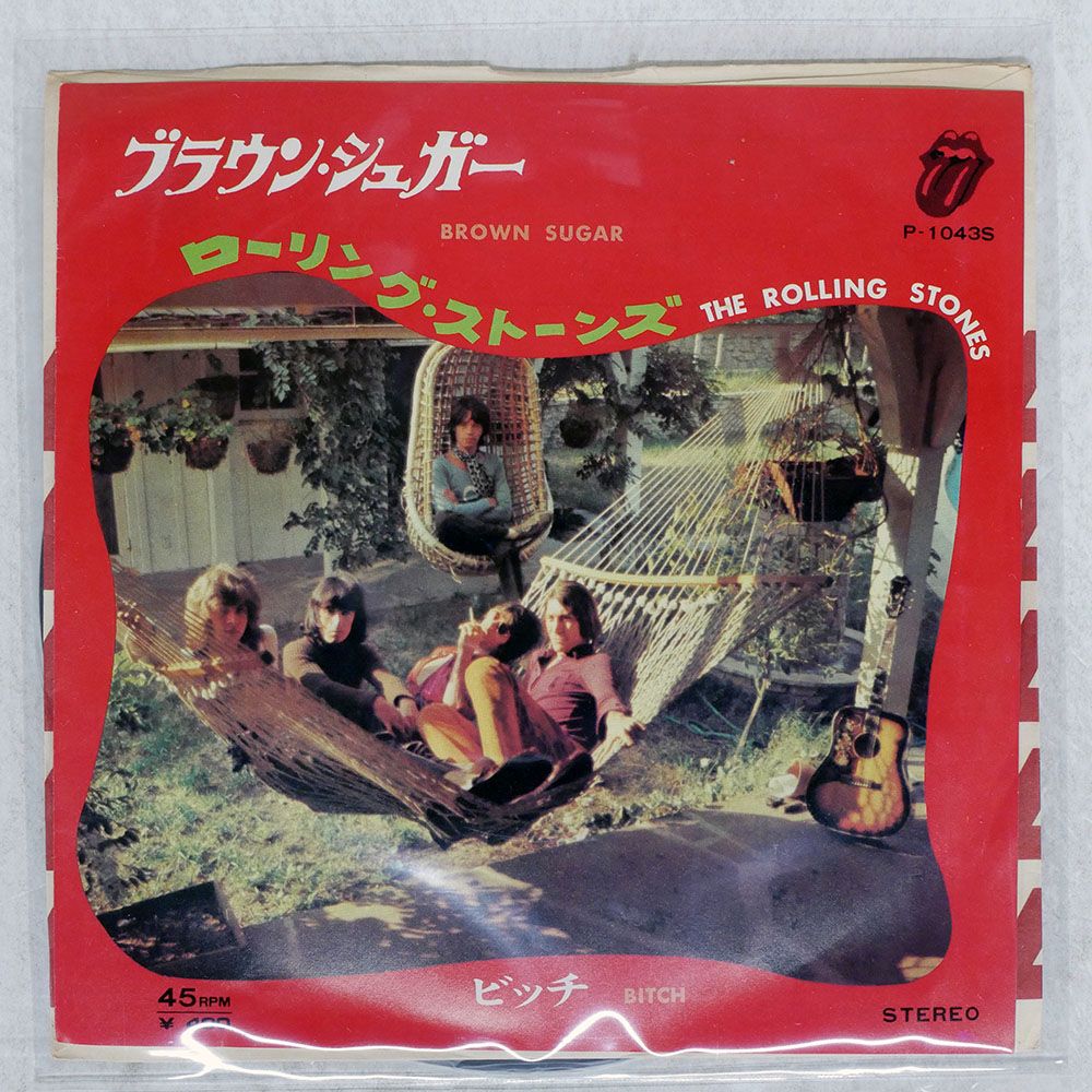 国内盤 ROLLING STONES/BROWN SUGAR / BITCH/ROLLING STONES P1043S 7