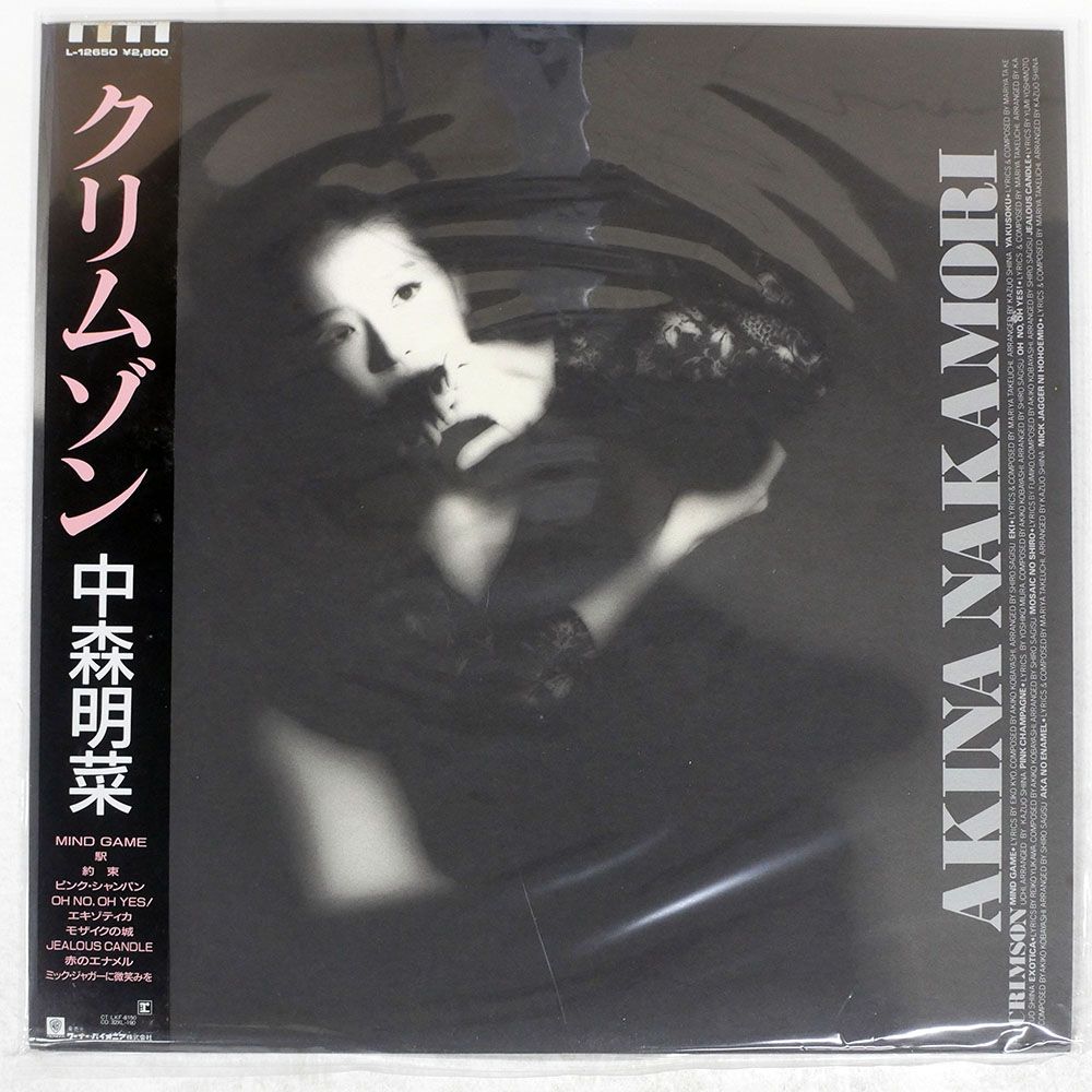 新品未使用】BRUNT エッジスタンド タンカラー 人気 新品未使用品 新品