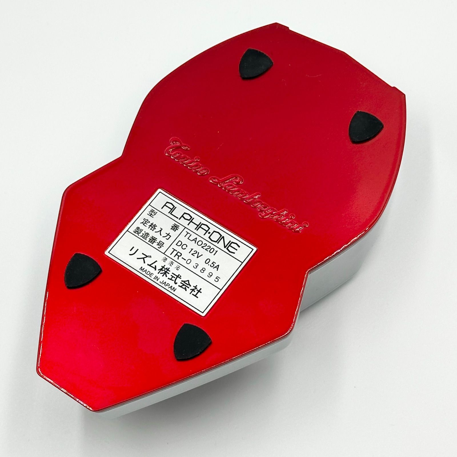 美品✨️】ランボルギーニ ALPHA ONE アルファワン 美顔器 正規品