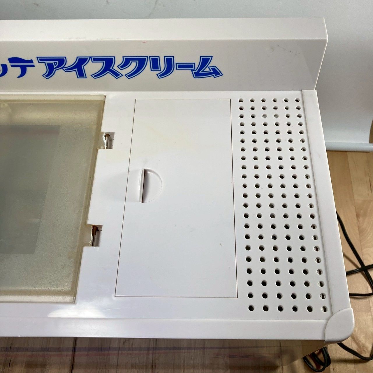 愛すケース」ロッテアイスクリームの30周年記念キャンペーン景品