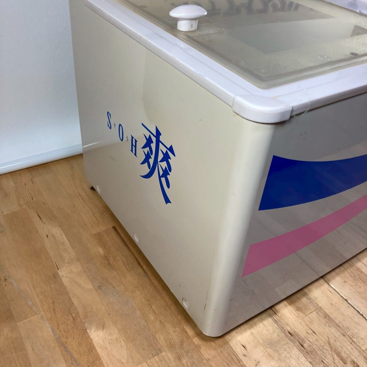 愛すケース」ロッテアイスクリームの30周年記念キャンペーン景品