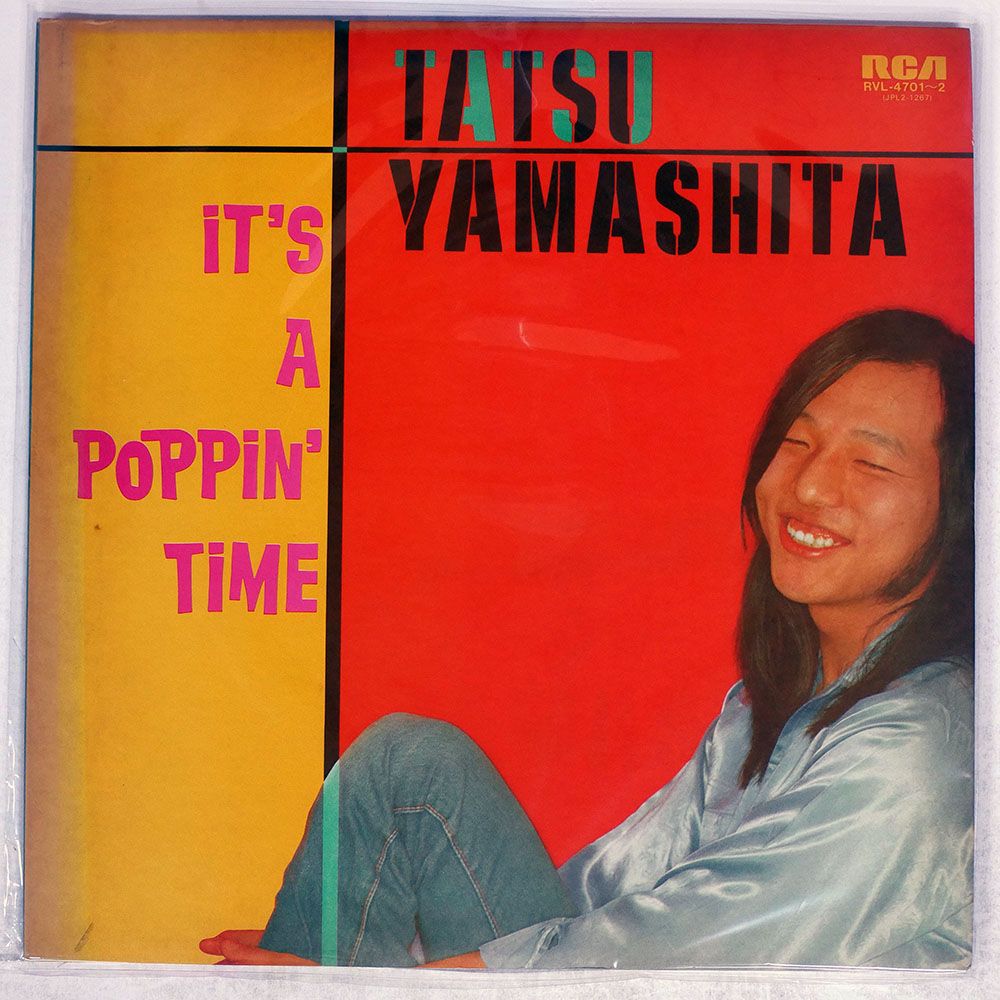 ※極美品【RVL4701-2帯付きLPレコード】 山下達郎 極美品【RVL4701-2帯付きLPレコード】 山下達郎 【公式通販】