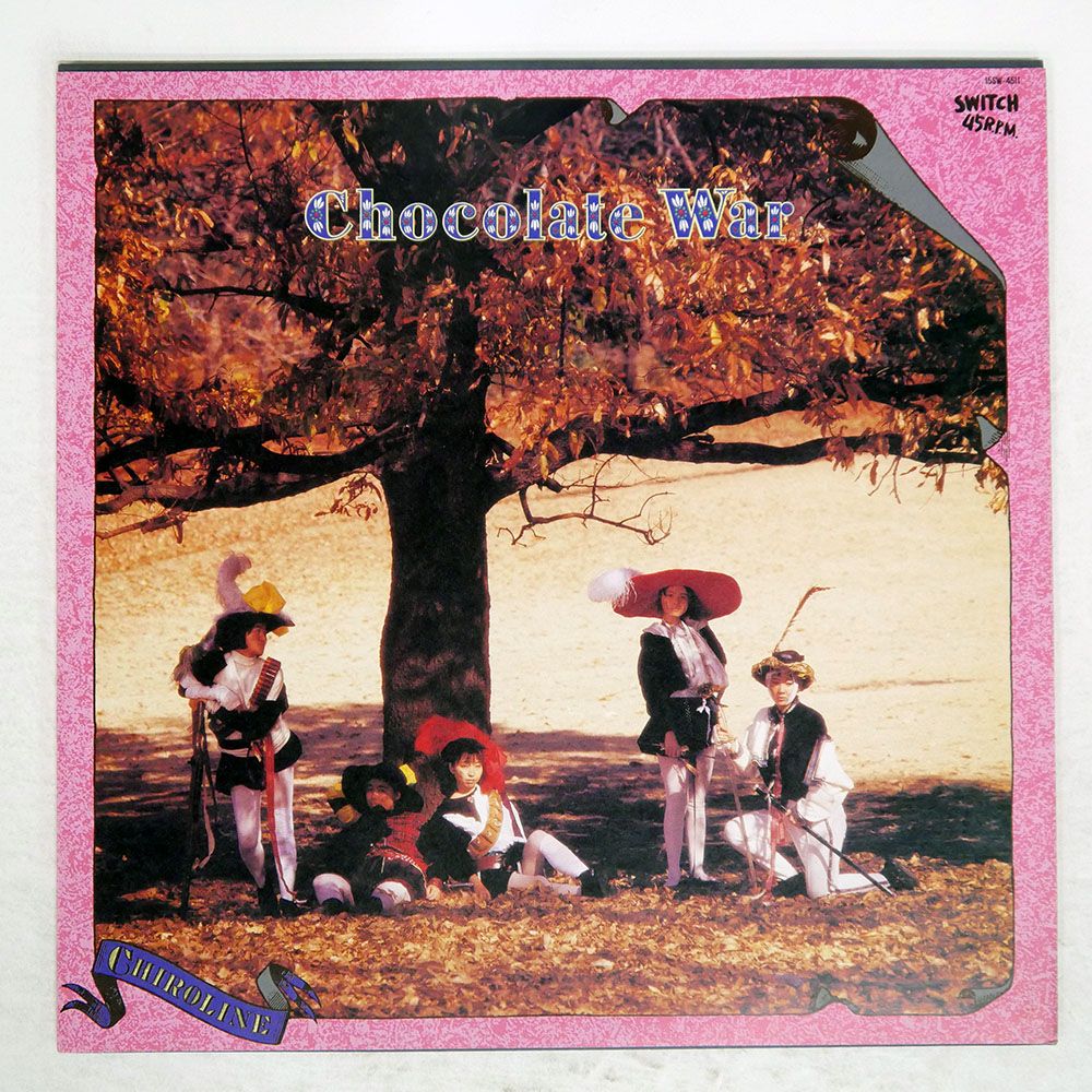 MEST 01 12インチ アナログレコード ホワイトレーベル レコード 見本盤 国内盤 CHIROLINE/CHOCOLATE WAR/SWITCH 45R.P.M.