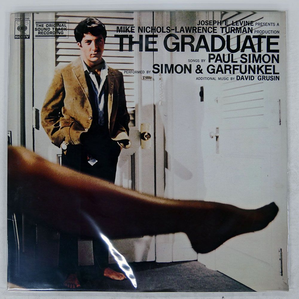 TLC ラグマット crazy ショップ sexy cool TLC ラグマット crazy sexy