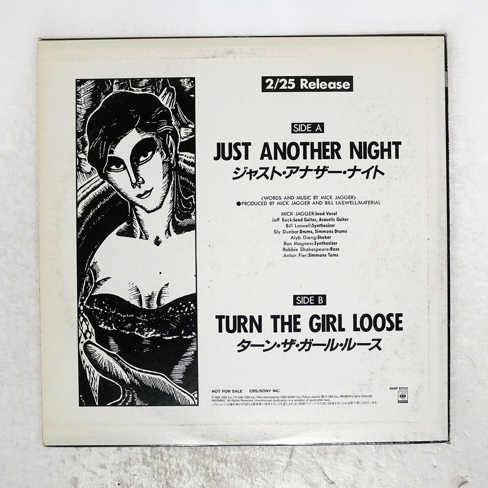 盤 MICK JAGGER JUST ANOTHER NIGHT CBS SONY 12 洋楽 レコード CD DVD ブルーレイ