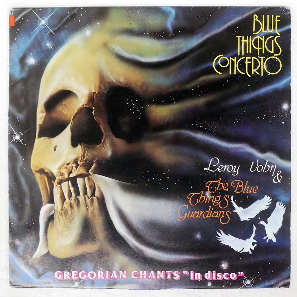 イタリア盤 LEROY VOHN BLUE THINGS SYMBOL LP 332