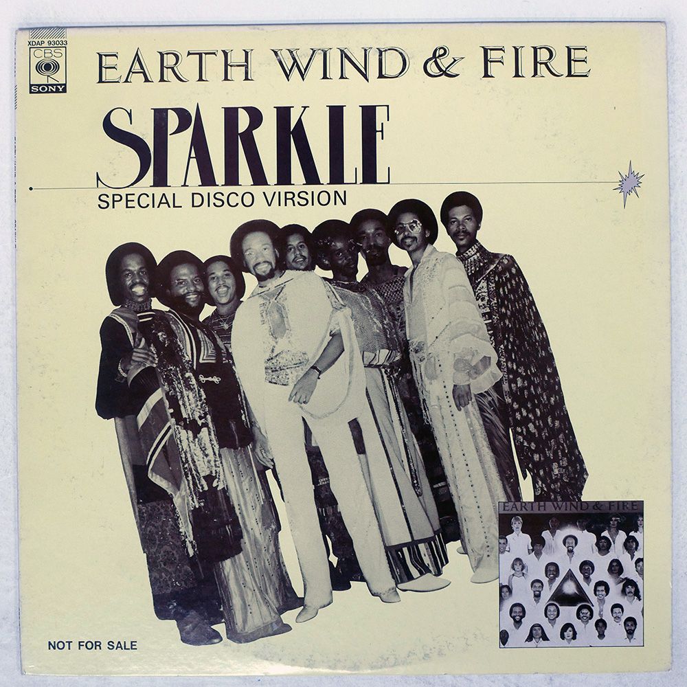 盤 EARTH WIND FIRE SPARKLE YOU CBS SONY 12