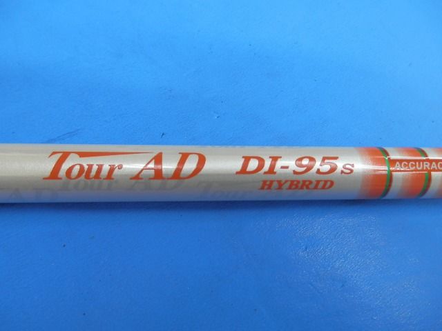 ユーティリティ 即決 X35 中古良品 エポン EPON AF‐901