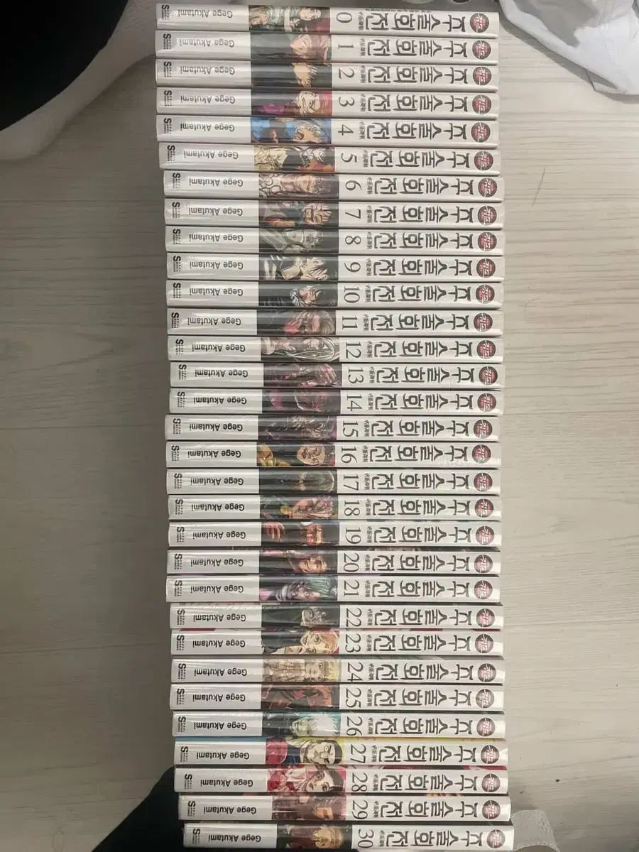 呪術廻戦 漫画本 0～30巻 全巻セット