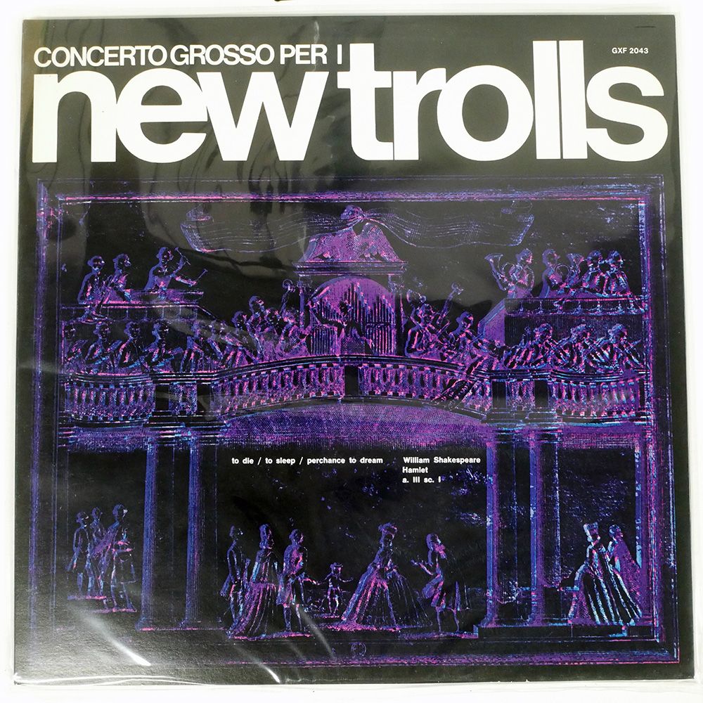 国内盤 NEW TROLLS/CONCERTO GROSSO PER I NEW TROLLS/SEVEN SEAS