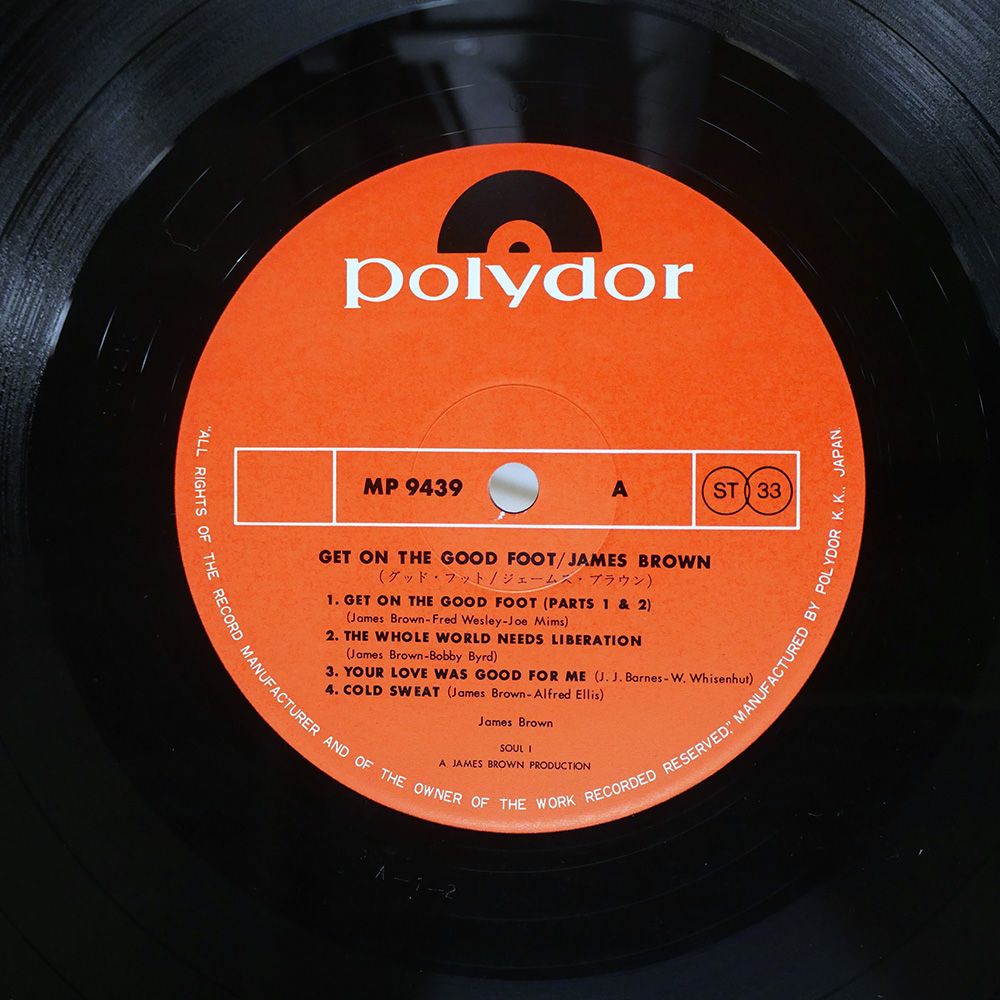 盤 JAMES BROWN GET ON THE GOOD FOOT POLYDOR MP 9439 LP
