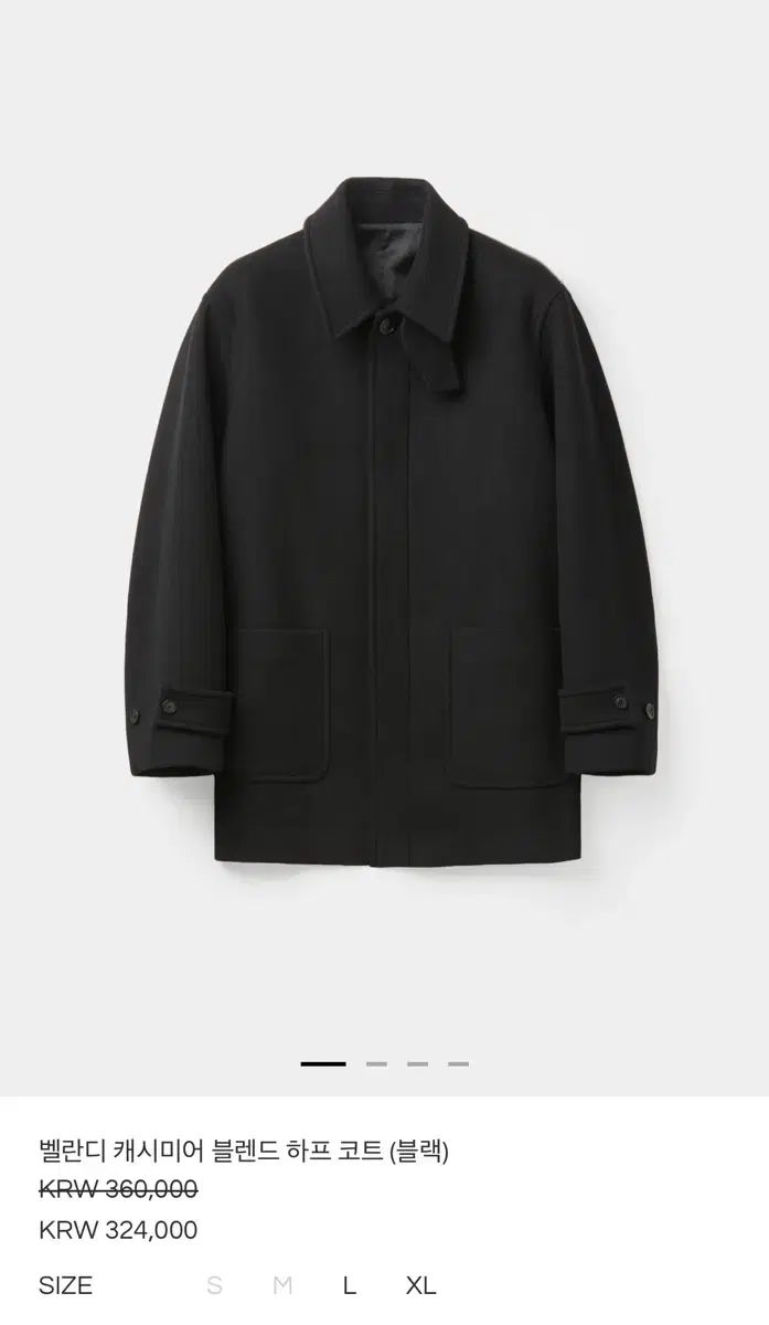 クアー ベルランディ カシミア ブレンド ハーフ コート ブラック M