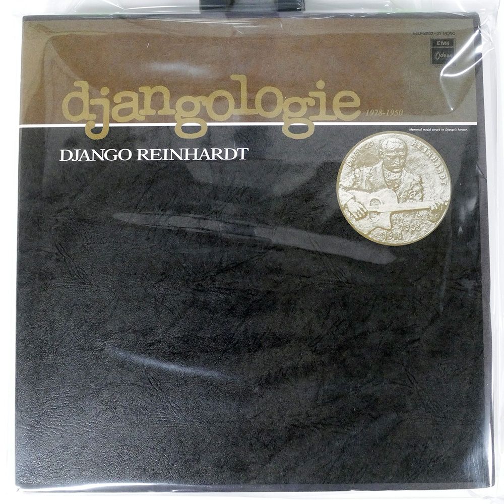 盤 DJANGO ジャンゴロジー EMI LP