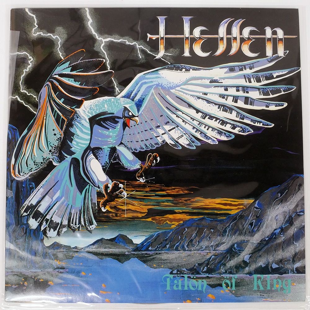 Hellen Talon King (Album, Reissue), Music Hellen Talon of King CD